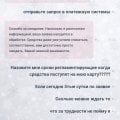 7к casino не выплачивает выиграш.