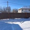 Отзыв о ООО «МАСТЕРОВИТ СПб»: Никому не советую