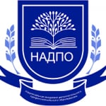 НАДПО
