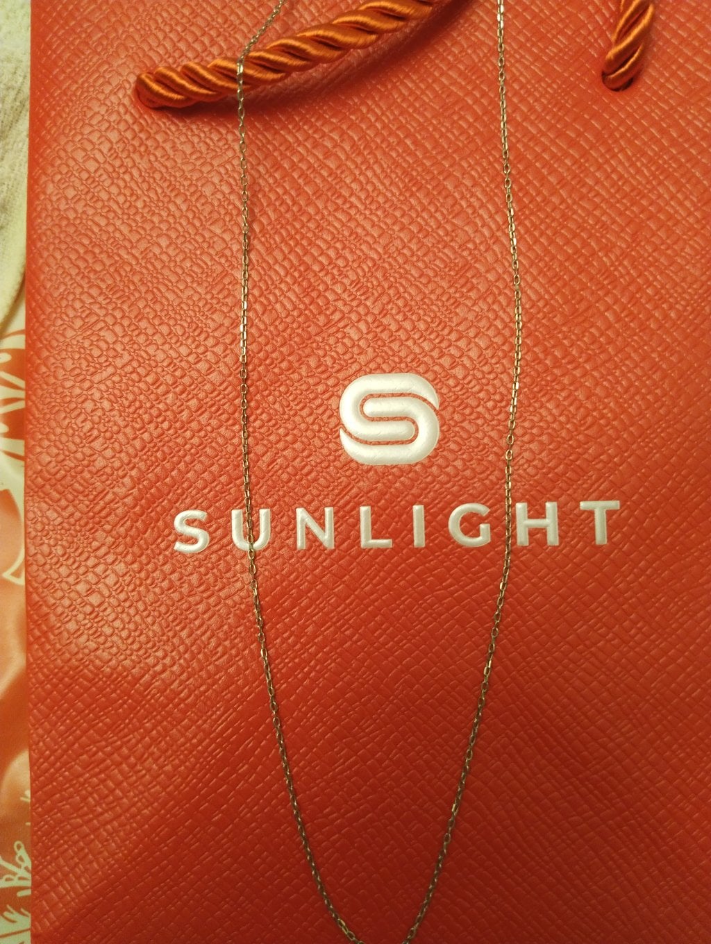 Сеть ювелирных магазинов Sunlight - Серебряная цепь