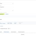 Вся информация наглядно