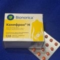 Пролечила цистит