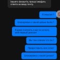 Ужасно просто