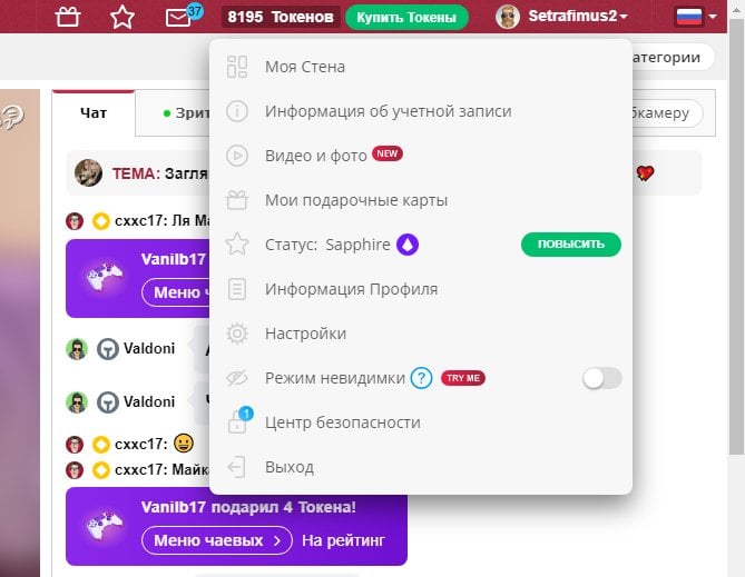 LEKSA-TOKENS.COM - Отзыв о LEKSA-TOKENS.COM 2026