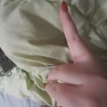 Негативный отзыв!