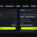 Контора хорошая, но правила странные