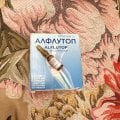 Отзыв о Alflutop (Алфлутоп): У кого остеохондроз