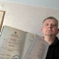 Спасибо вам