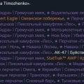 Отзыв о garant-mate.ru (get-magic.ru): Всё понравилось буду рекомендовать др.