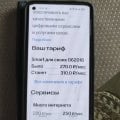 Каждый год поднимают оплату