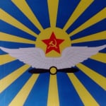 Валерий