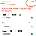 Некомпетентность и обман в аптеке (ул.Базовская, д. 15, к. 6)