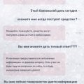 7к casino не выплачивает выиграш.