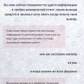 Отзыв о Казино 7К (7K Casino): 7к casino не выплачивает выиграш.