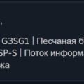 Отзыв о garant-mate.ru (get-magic.ru): Качественно провели сделку