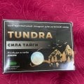 Отзыв о TUNDRA Возбудитель для мужчин: Капсулы огонь еле остановился ))