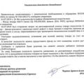 Очень, очень плохое качество мебели.