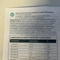Прегнотон неплохо готовит к будущему материнству