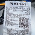 Хамы и мошенники из "90-х"...