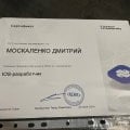 Завершил своё обучение iOS-разработке в университете Урбан.