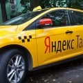 Яндекс топ, лучшее что есть