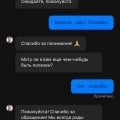 Не выводят выигранные деньги!