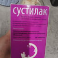 Буду пить курсами