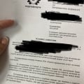 Работа на высшем уровне