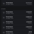 Это просто ужас а не казино
