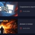Отзыв о Академия покера - academypoker.ru: Для старта сайт реально помог