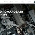 Отзыв о Яндекс Практикум: Раньше я делала наугад. Теперь у меня другой подход.