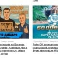 Сайт реально дал базу
