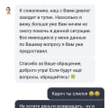 Кидалово..