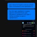 Мошеннический сайт деньги не выводят