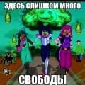 Сам себя заблокируй