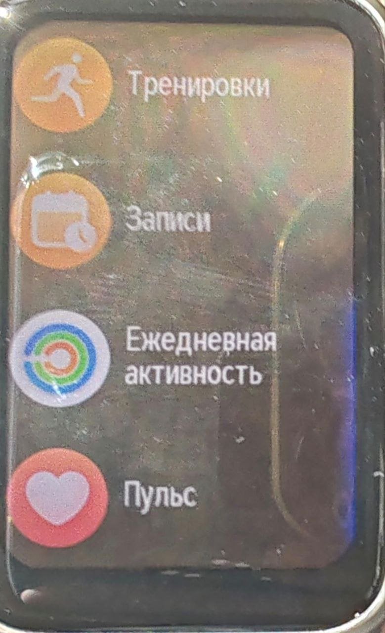 Интернет-магазин МТС - Подменили товар при выдаче заказа