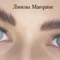 Мой опыт с серыми линзами Марки Marquise