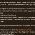чтож товарищи,капец!