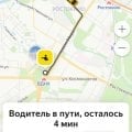 Отзыв о Яндекс Такси: 30 минут ожидания вместо 2-х минут