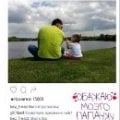 Отзыв о netPrint.ru - сервис цифровой фотопечати: Рекомендую сервис
