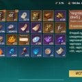Отзыв о garant-mate.ru (get-magic.ru): Хороший гарант, делает без заморочек.