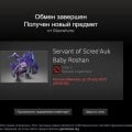 Хорошо работает