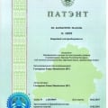 Сравните ТеплопитБел - Беларусь и Теплэко - Россия