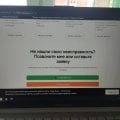 Отзыв о Ремонт стиральных машин: Стиралки-мастер.рф- не обращайтесь, разведут на деньги