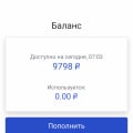 Осторожно портал мышеловка!