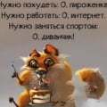 Отзыв о Сайт знакомств ЗНАКОМСТВА-ПРОСТО znakomstva-prosto.com: Мне понравилось)))))