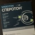 Отзыв о Сперотон: Долго но эффективно