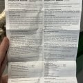Отзыв о Бифистим Антистресс: Бифистим Антистресс: Мой честный разбор