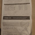 Мошенники, которые сделают вам работу, а потом выставят непомерно большой чек.
