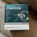 Отзыв о Сперотон: Пришло время подумать о детях